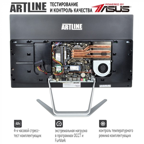 Фото - Компьютер-моноблок Artline Business G44 (G44v18)