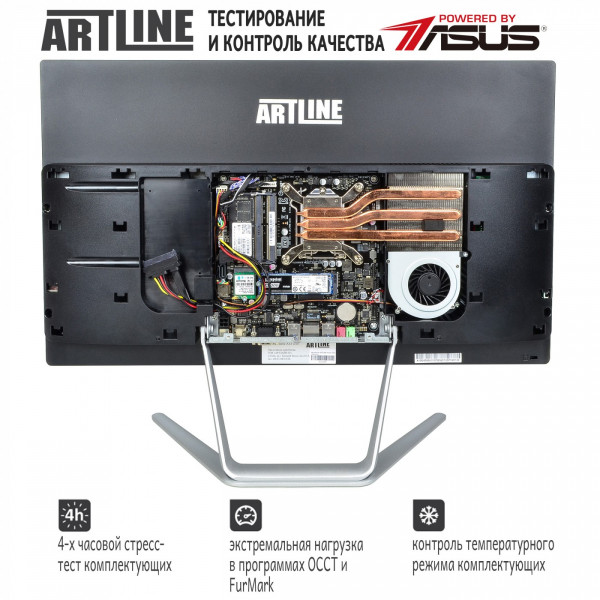 Фото - Компьютер-моноблок Artline Business G44 (G44v20)