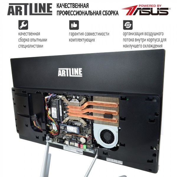 Фото - Компьютер-моноблок Artline Business G44 (G44v20Win)