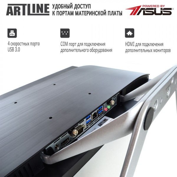 Фото - Компьютер-моноблок Artline Business G44 (G44v18)