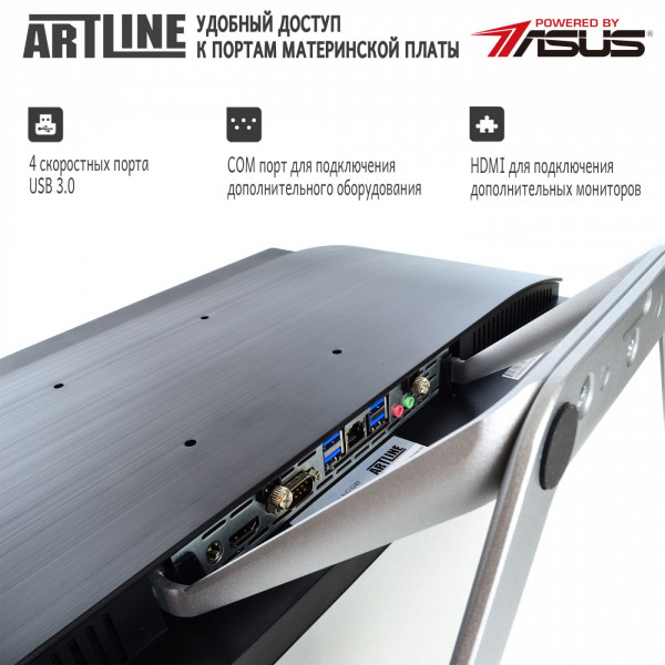 Фото - Компьютер-моноблок Artline Business G44 (G44v20)