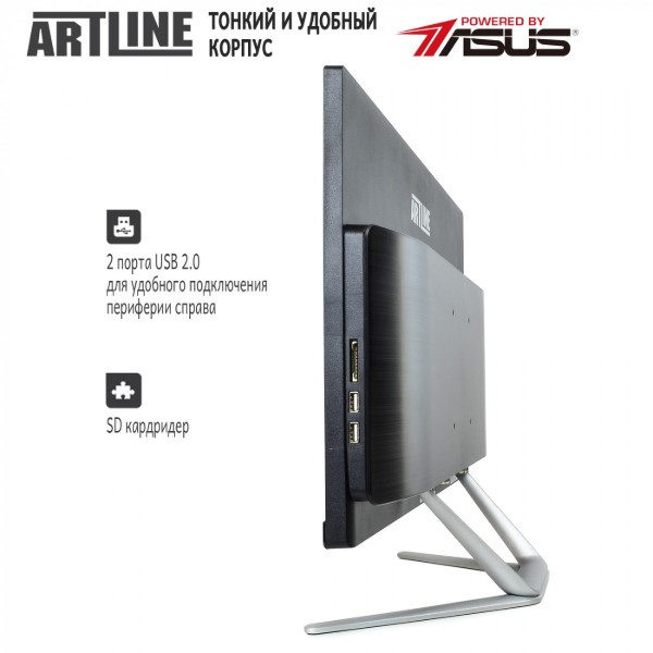 Фото - Компьютер-моноблок Artline Business G44 (G44v20Win)