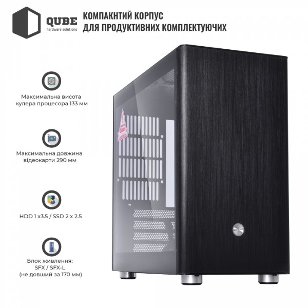 Фото - Корпус QUBE V9 Aluminum Black (QBV9M_WBNU3)