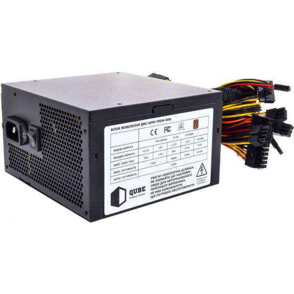 Фото - Блок живлення для ПК QUBE 700W 80+ Bronze (QBC-GPM-700W-80B)