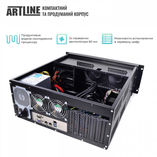 Фото - Сервер Artline Business R61 (R61v01)