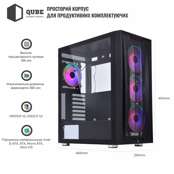 Фото - Корпус QUBE Black (GALAXY_FCNU3)
