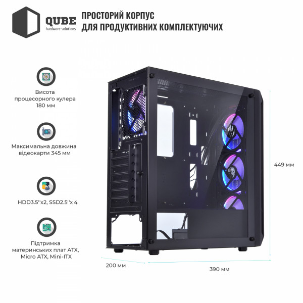 Фото - Корпус QUBE Black (SHADOW_FCNU3)