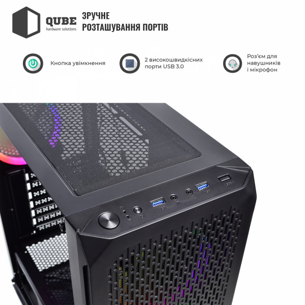 Фото - Корпус QUBE Black (SHADOW_FCNU3)