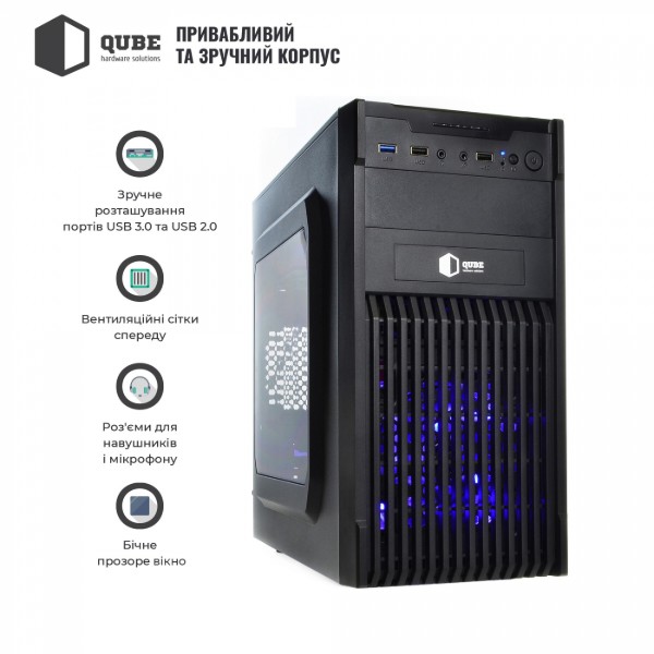 Фото - Системный блок QUBE QB i7 12700F GT 1030 2GB 1641 (i712700FGT10302GB1641)