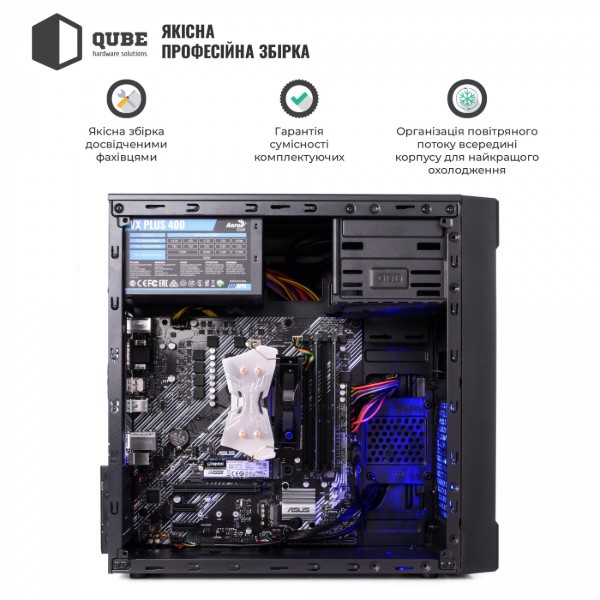 Фото - Системный блок QUBE QB i7 12700F GT 1030 2GB 1641 (i712700FGT10302GB1641)