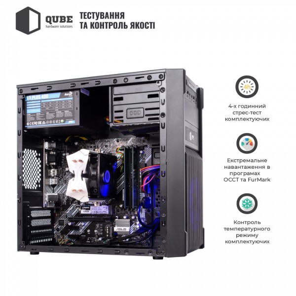 Фото - Системный блок QUBE QB i7 12700F GT 1030 2GB 1641 (i712700FGT10302GB1641)