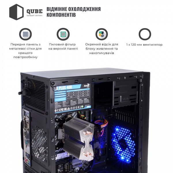 Фото - Системный блок QUBE QB i7 12700F GT 1030 2GB 1641 (i712700FGT10302GB1641)