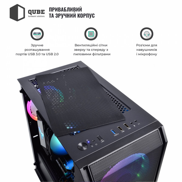 Фото - Системный блок QUBE QB i7 12700F RTX 3050 8GB 1641 (i712700FRTX30508GB1641)