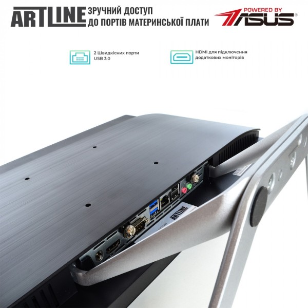 Фото - Компьютер-моноблок Artline Home G40 (G40v19)