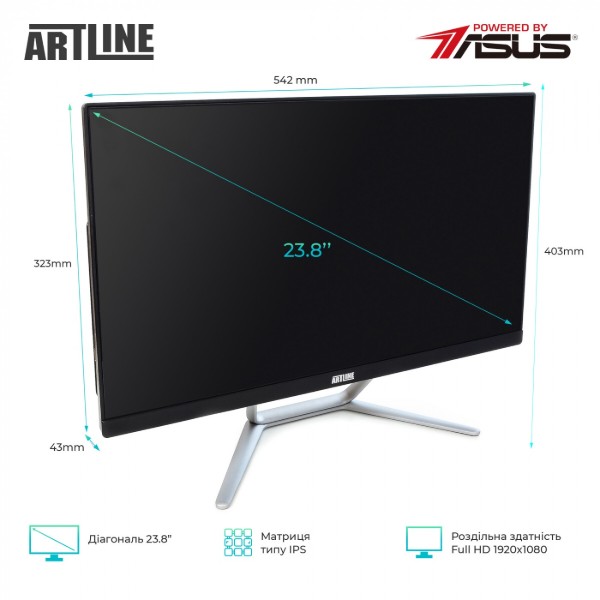 Фото - Компьютер-моноблок Artline Home G40 (G40v19)