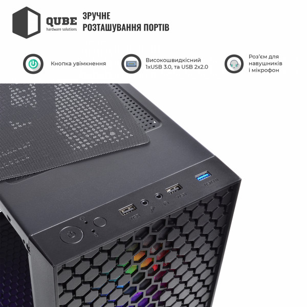 Фото - Мікропошкодження - Корпус QUBE CARNIVAL Black (CARNIVAL_FCNU3)