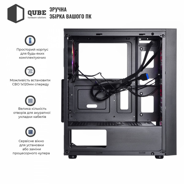 Фото - Мікропошкодження - Корпус QUBE CARNIVAL Black (CARNIVAL_FCNU3)