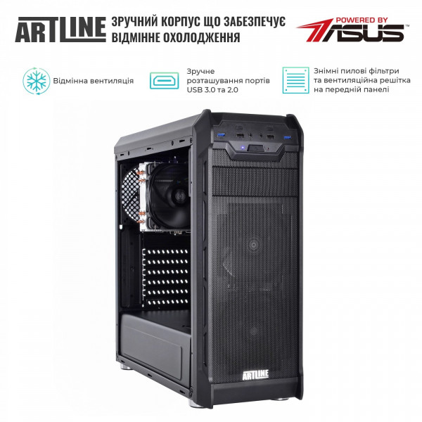 Фото - Сервер Artline Business T17 (T17v29Win)