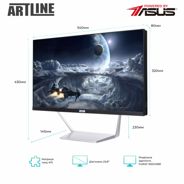 Фото - Комп'ютер-моноблок Artline Business M63 (M63v09)