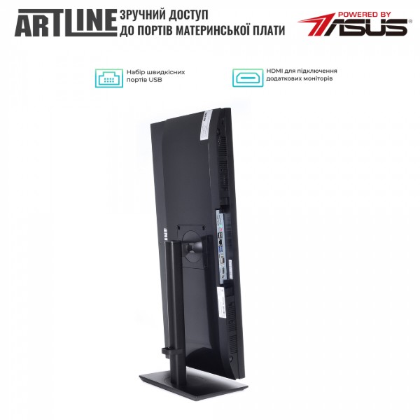 Фото - Комп'ютер-моноблок Artline Home GX310 (GX310v08Win)