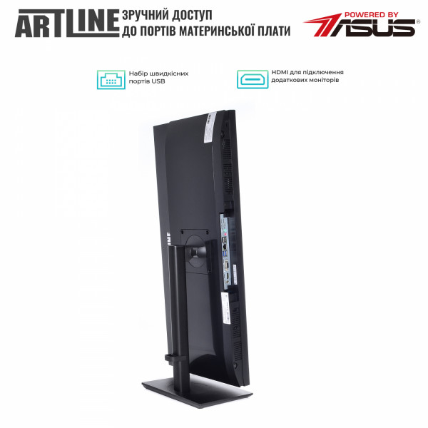 Фото - Компьютер-моноблок Artline Home GX330 (GX330v20)