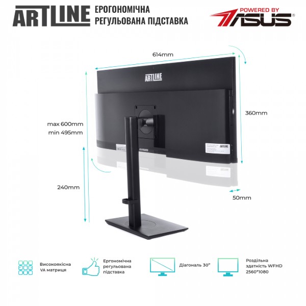 Фото - Комп'ютер-моноблок Artline Home GX330 (GX330v18Win)