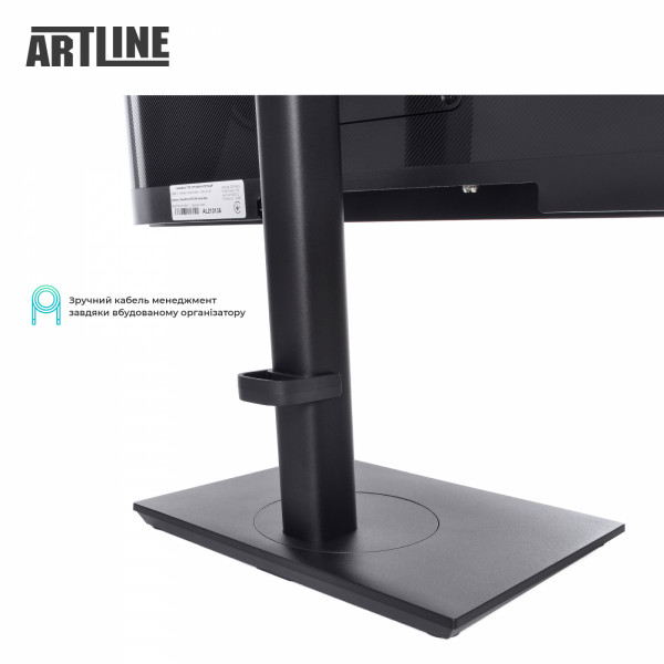 Фото - Компьютер-моноблок Artline Home GX73 (GX73v04Win)