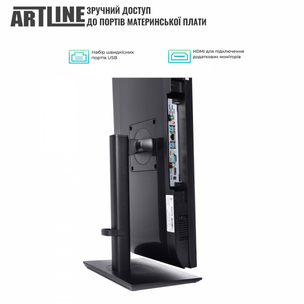 Фото - Компьютер-моноблок Artline Home GX73 (GX73v04Win)
