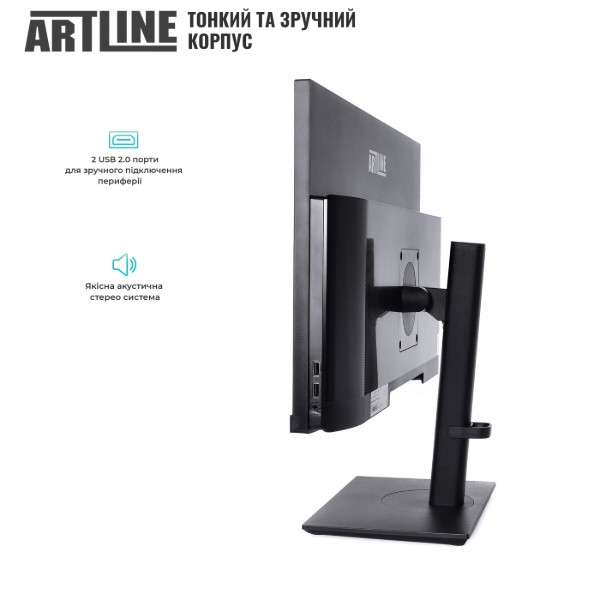 Фото - Компьютер-моноблок Artline Home GX73 (GX73v01)