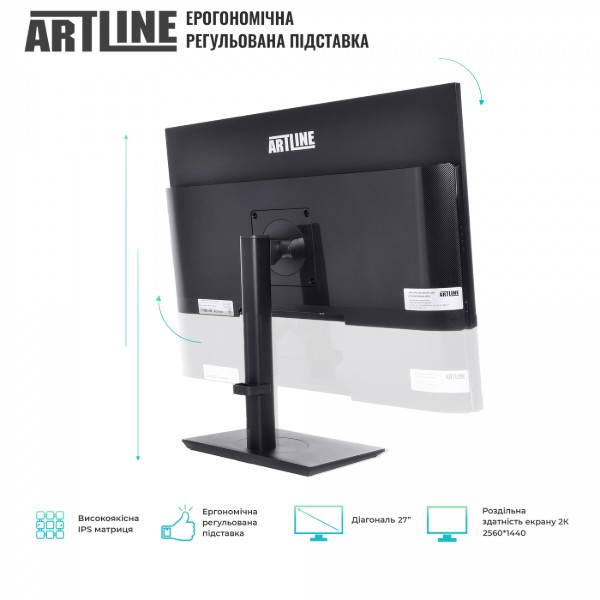 Фото - Компьютер-моноблок Artline Home GX73 (GX73v01)