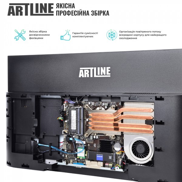 Фото - Компьютер-моноблок Artline Home GX73 (GX73v02)