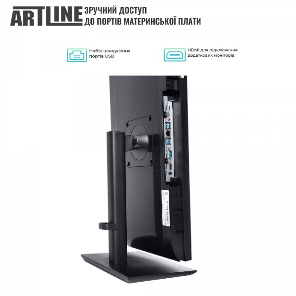 Фото - Компьютер-моноблок Artline Home GX73 (GX73v01)