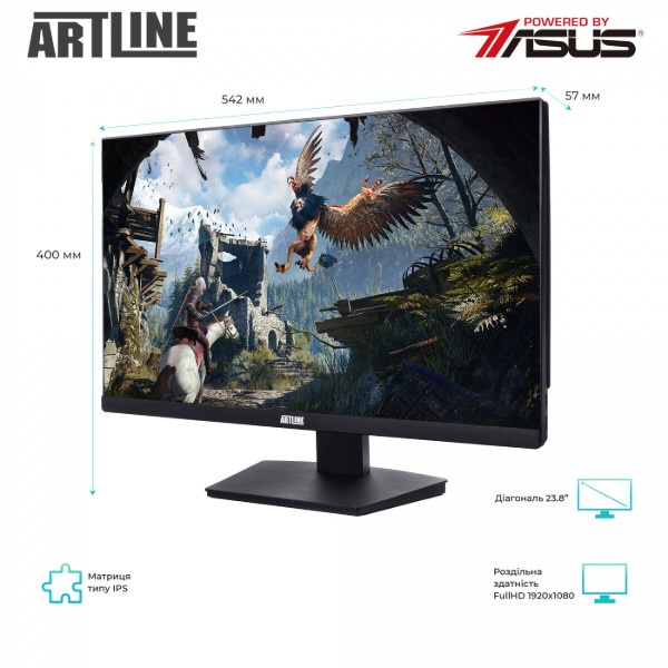 Фото - Компьютер-моноблок Artline Home G43 (G43v32)