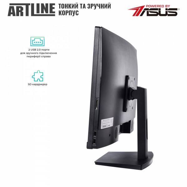 Фото - Компьютер-моноблок Artline Home G43 (G43v29)