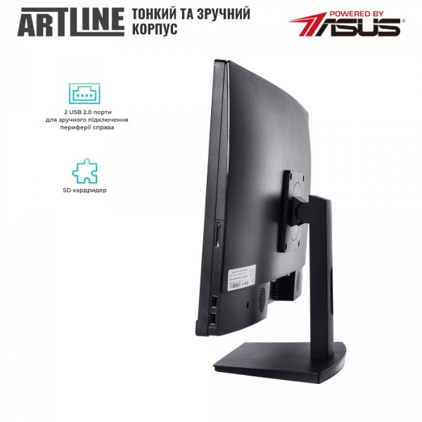 Фото - Компьютер-моноблок Artline Home G43 (G43v32)