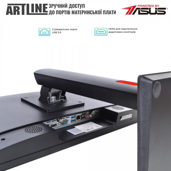 Фото - Компьютер-моноблок Artline Home G43 (G43v32)