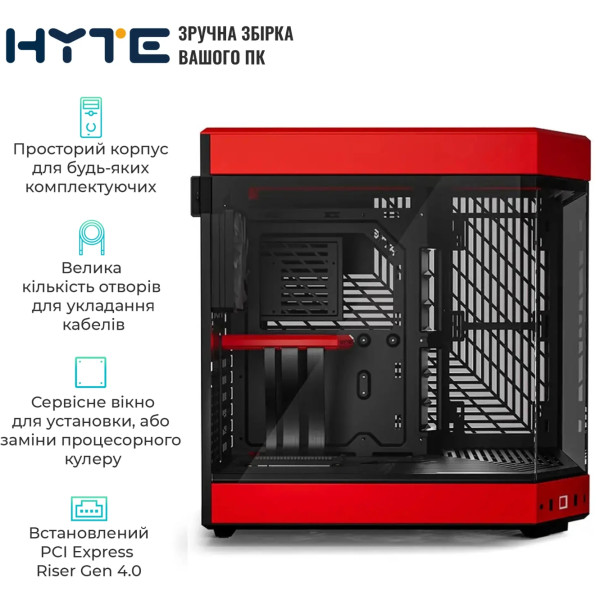Фото - Корпус Hyte Y60 Black-Red (CS-HYTE-Y60-BR)
