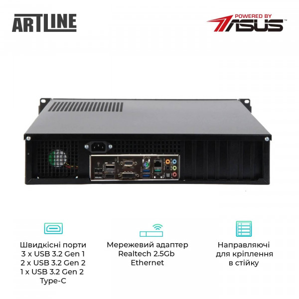 Фото - Сервер Artline Business R19 (R19v26)