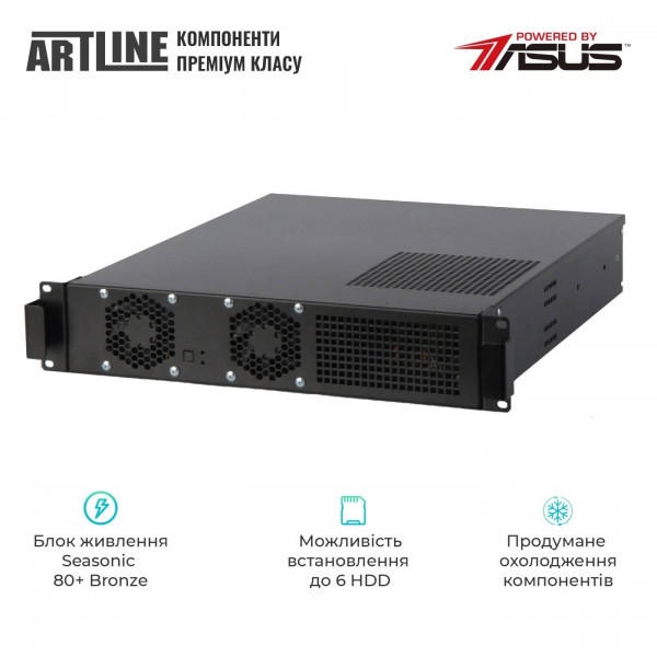Фото - Сервер Artline Business R19 (R19v27)