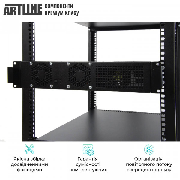 Фото - Сервер Artline Business R19 (R19v26)