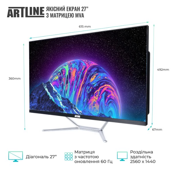 Фото - Комп'ютер-моноблок Artline Gaming G75 (G75v51)
