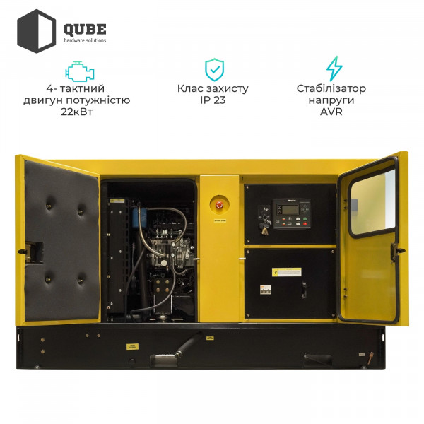 Фото - Генератор дизельний QUBE 23KS-ATS