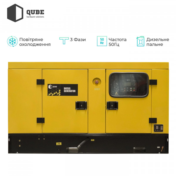Фото - Генератор дизельний QUBE 23KS-ATS