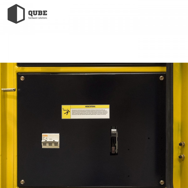 Фото - Генератор дизельний QUBE 23KS-ATS