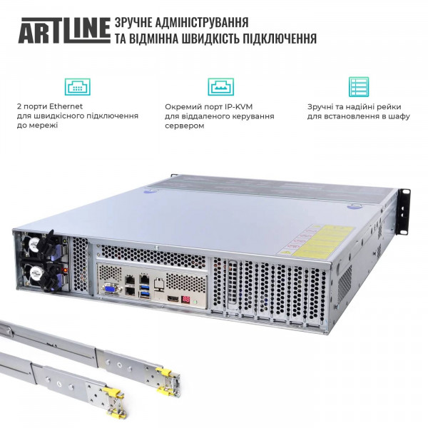 Фото - Сервер Artline Business R36 (R36v35)
