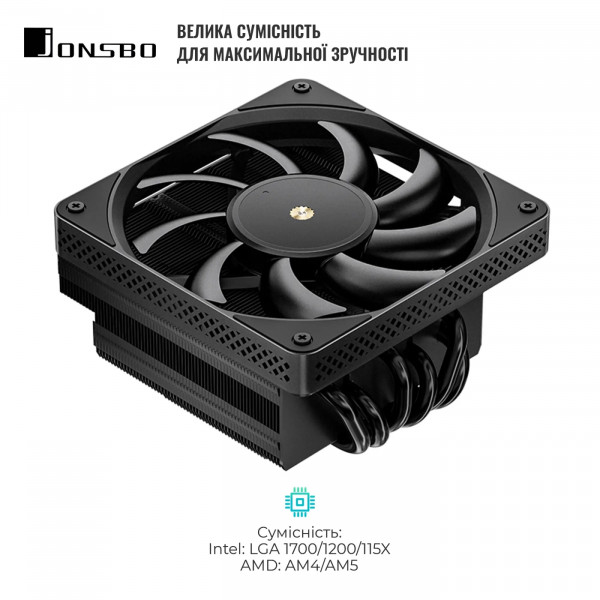 Фото - Процессорный кулер Jonsbo HX6200D Black