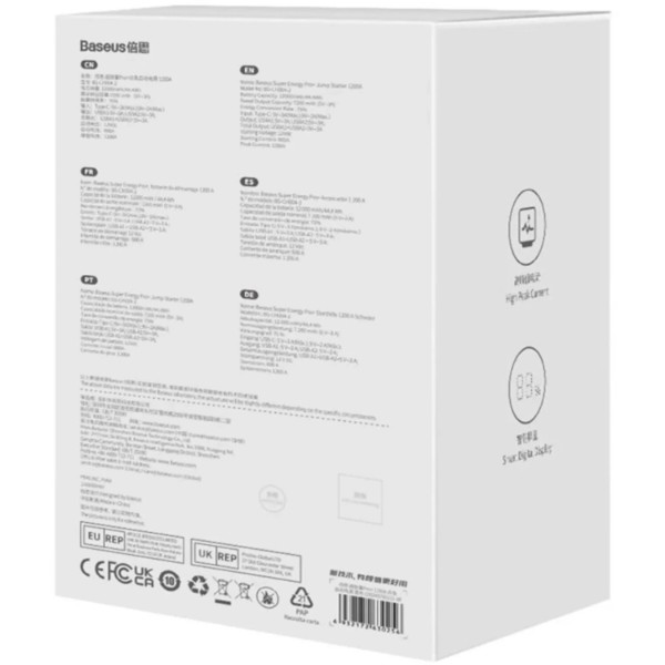 Фото - Пускозарядное устройство Baseus Super Energy Pro+ 1200A Black (C00245700111-00)
