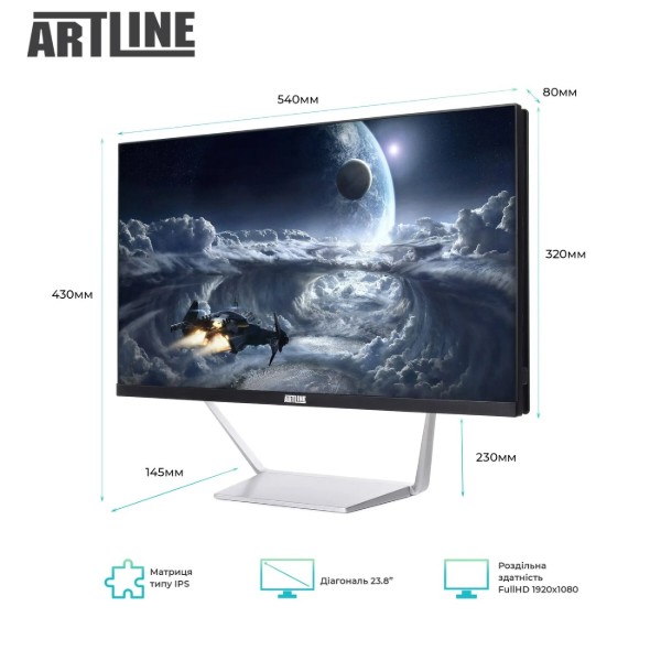 Фото - Компьютер-моноблок Artline Business M63 (M63v21)