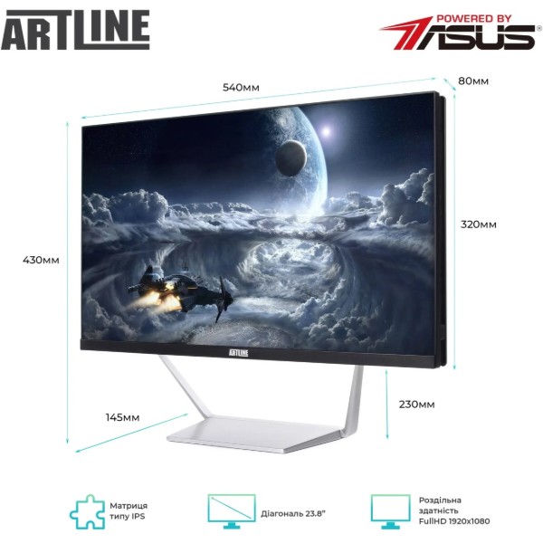 Фото - Комп'ютер-моноблок Artline Business M63 (M63v24)