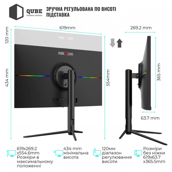 Фото - Монитор игровой QUBE Overlord G27Q180